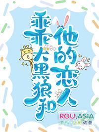 请叫我战神绝歌