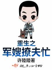 方辰林雪妍退婚