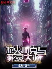 最强狂暴系统百度百科