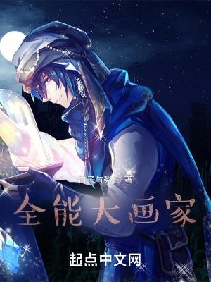 离婚后和前夫一起重生了TXT