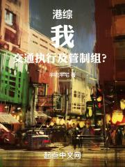 自定义武技