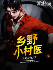武侠自创武功