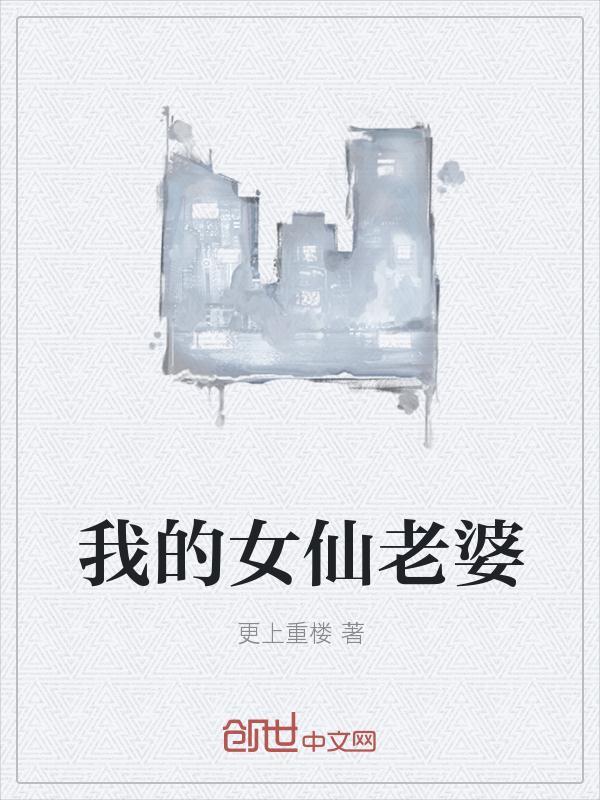 给自己起个武侠名字
