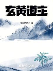 给自己取个武侠名字