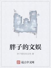 遇到妖魔鬼怪念什么