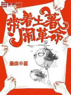 曾少年之小时候