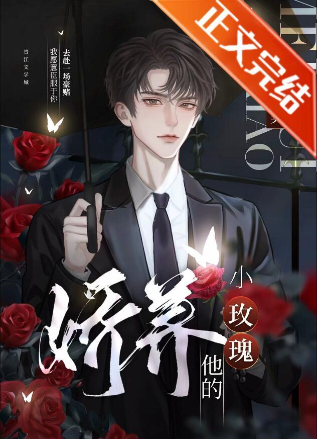 吞天御剑诀 秋风揽月