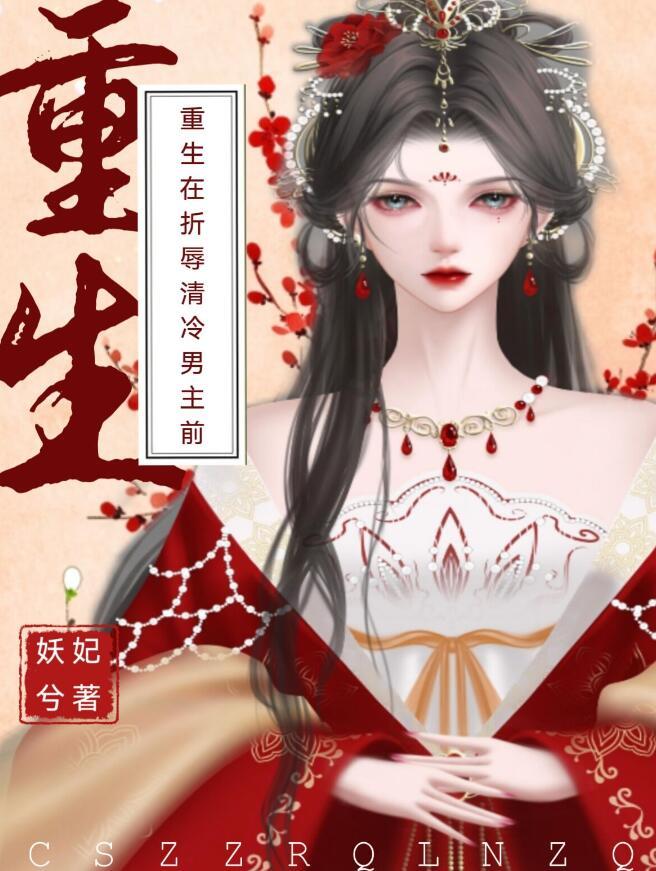 吞天剑主境界划分