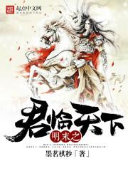 吞天剑神介绍