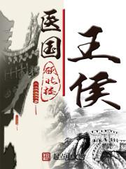 吞天决451章