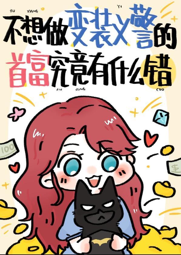 军工科技股龙头有哪些股票