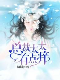 明明明明明明白白白白白白白费费费费力赢来的机会
