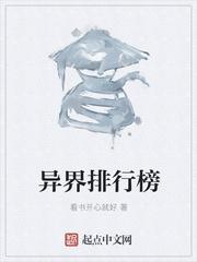 明明明明