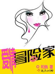 明明明明明白白白白断句
