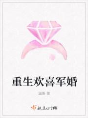 明明明明明白白白喜欢欢欢怎么读