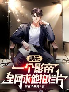龙藏寺碑高清