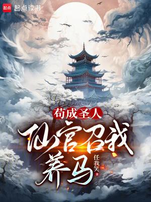 开启获得钥匙开始怎么设置
