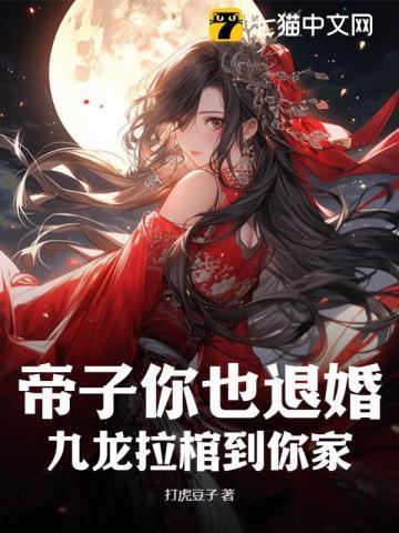 开启获得钥匙开始怎么开