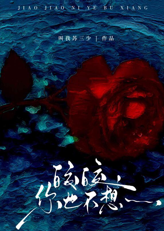 打开钥匙之石怎么做