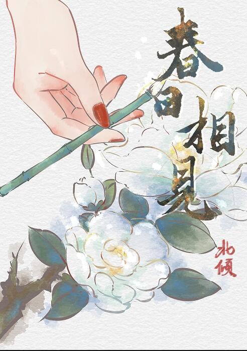 打开钥匙之石任务怪刷新时间