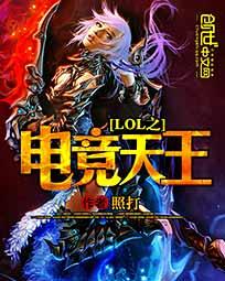 妖龙古帝最新章节免费阅读