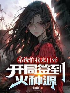 暗黑庇护所地图