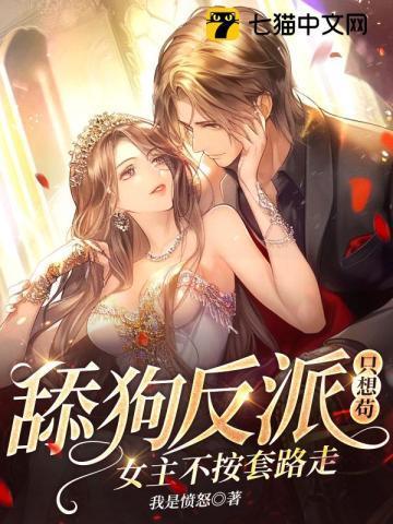 暗黑庇护所技能