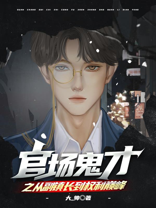 暗黑破坏神恐怖的结局庇护所