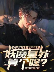 暗黑破坏神2庇护所寻找暗黑破坏神