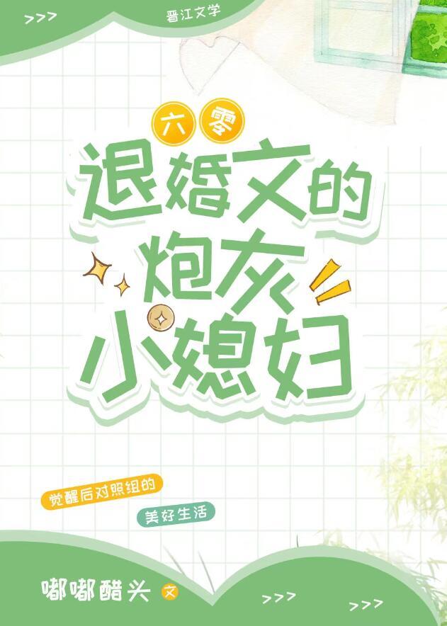 生完孩子就离婚孩子归谁