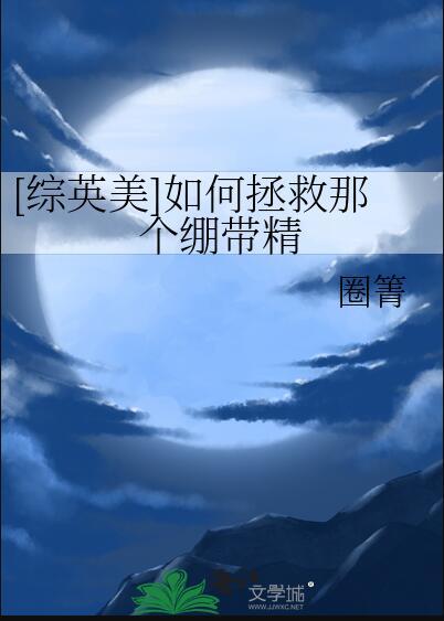 生完孩子就离婚by新苗免费