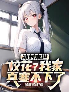 地势坤 君子以厚德载物