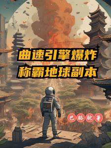 君子以自强不息.周易