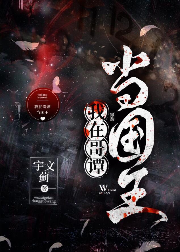 天行九歌