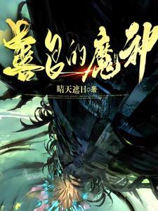 每天都很想对象怎么办