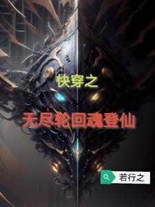 临南县