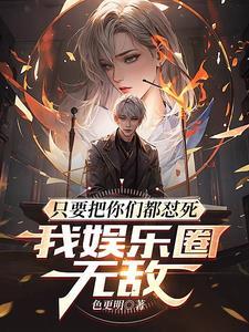 红叶石楠苗木价格表