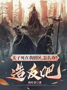 红叶柿岩景区