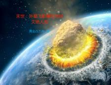 网游一梦江湖还有人玩吗