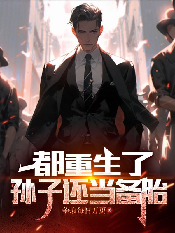 一梦江湖by