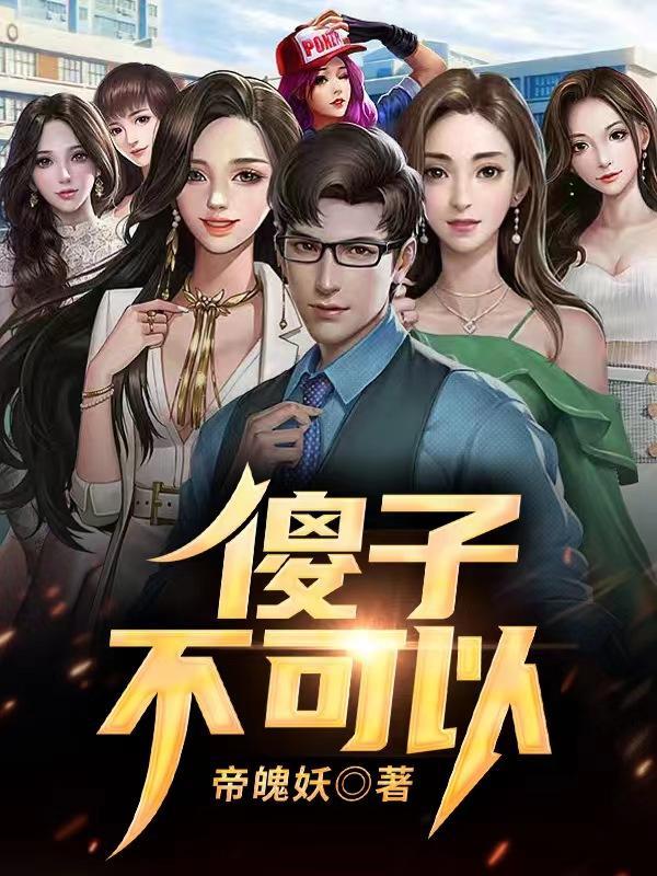 限时婚约夏矜徐正则免费阅读