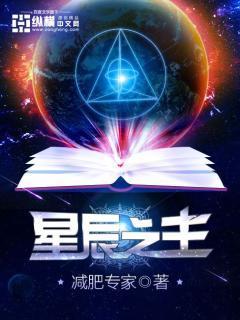 别问无限by榆鱼
