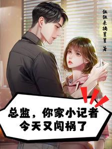 原来我攻略了灭世魔种!免费