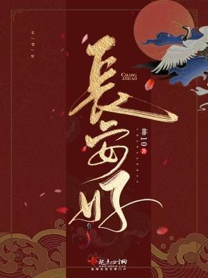 我不是戏神免费阅读全文