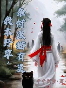 我不是戏神百度百科