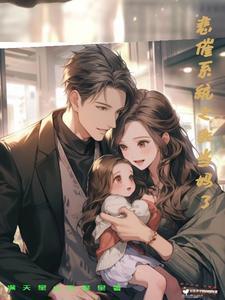 我不是戏神无弹窗免费阅读