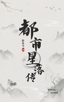 何须马革裹尸还