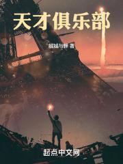 青山道人