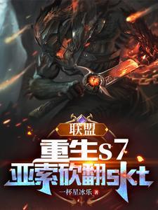 青山似玉