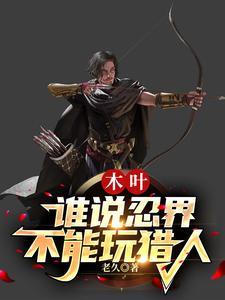 三千块炒股能赚多少